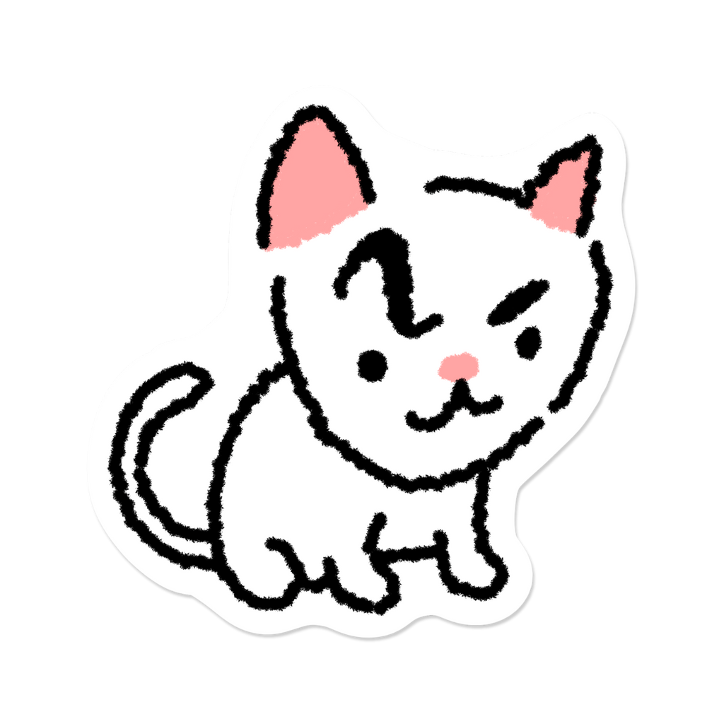 Judgy Cat Cat Meme | Sticker