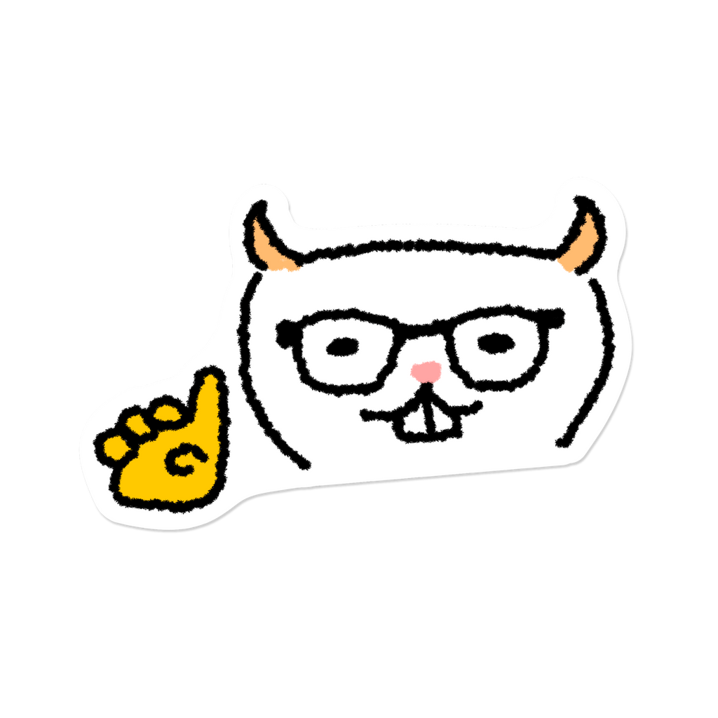 Umm Actually... Cat Meme | Sticker