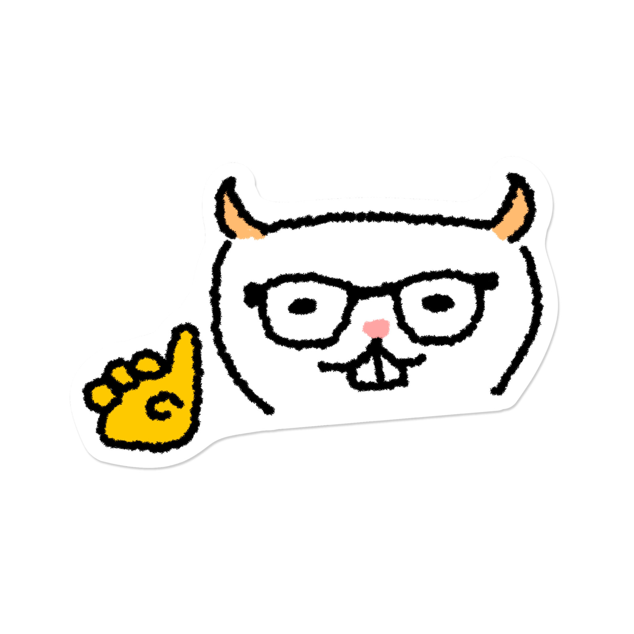 Umm Actually... Cat Meme | Sticker