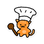 Chef Cat Cat Meme | Sticker