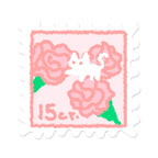Mail from Nature | Sticker