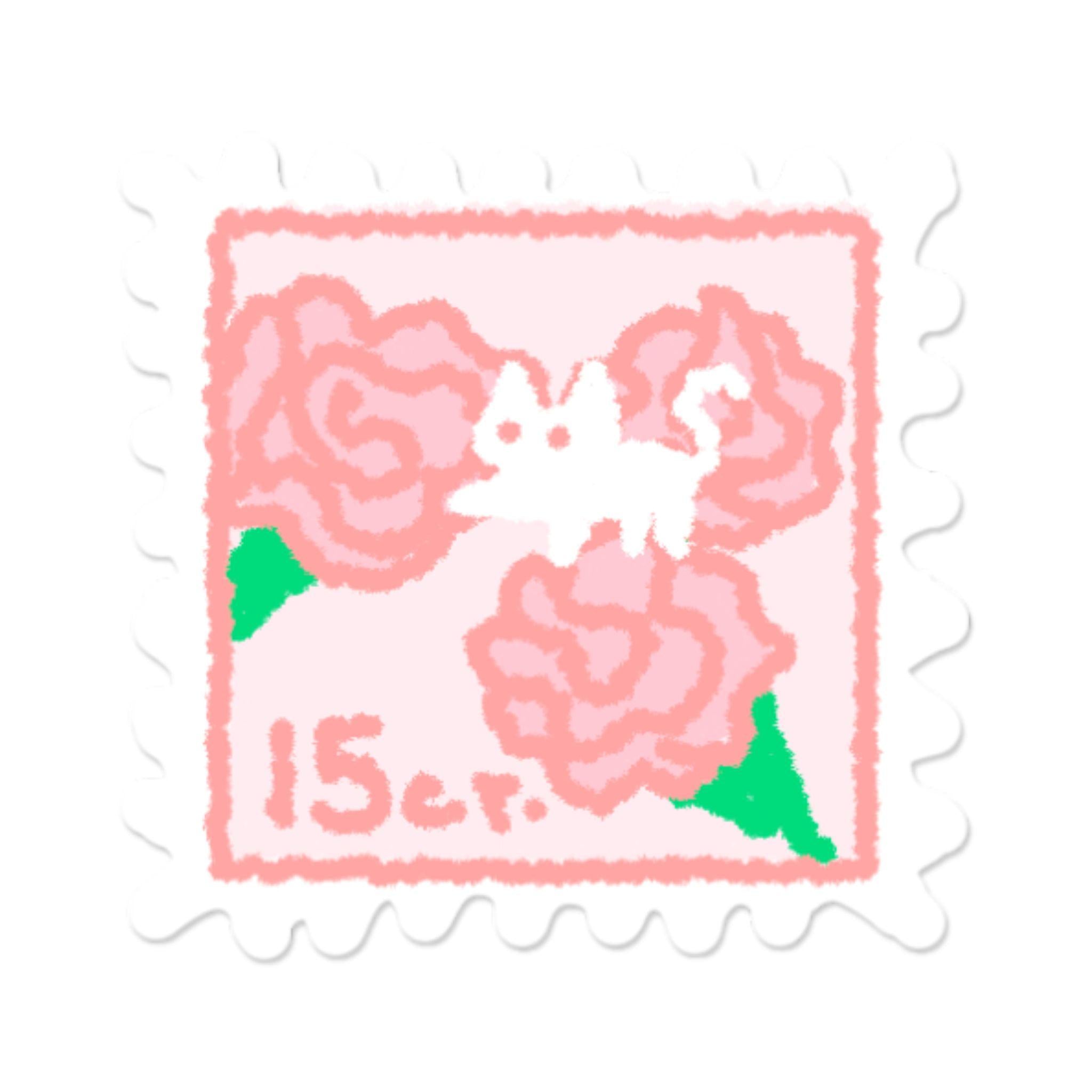 Mail from Nature | Sticker