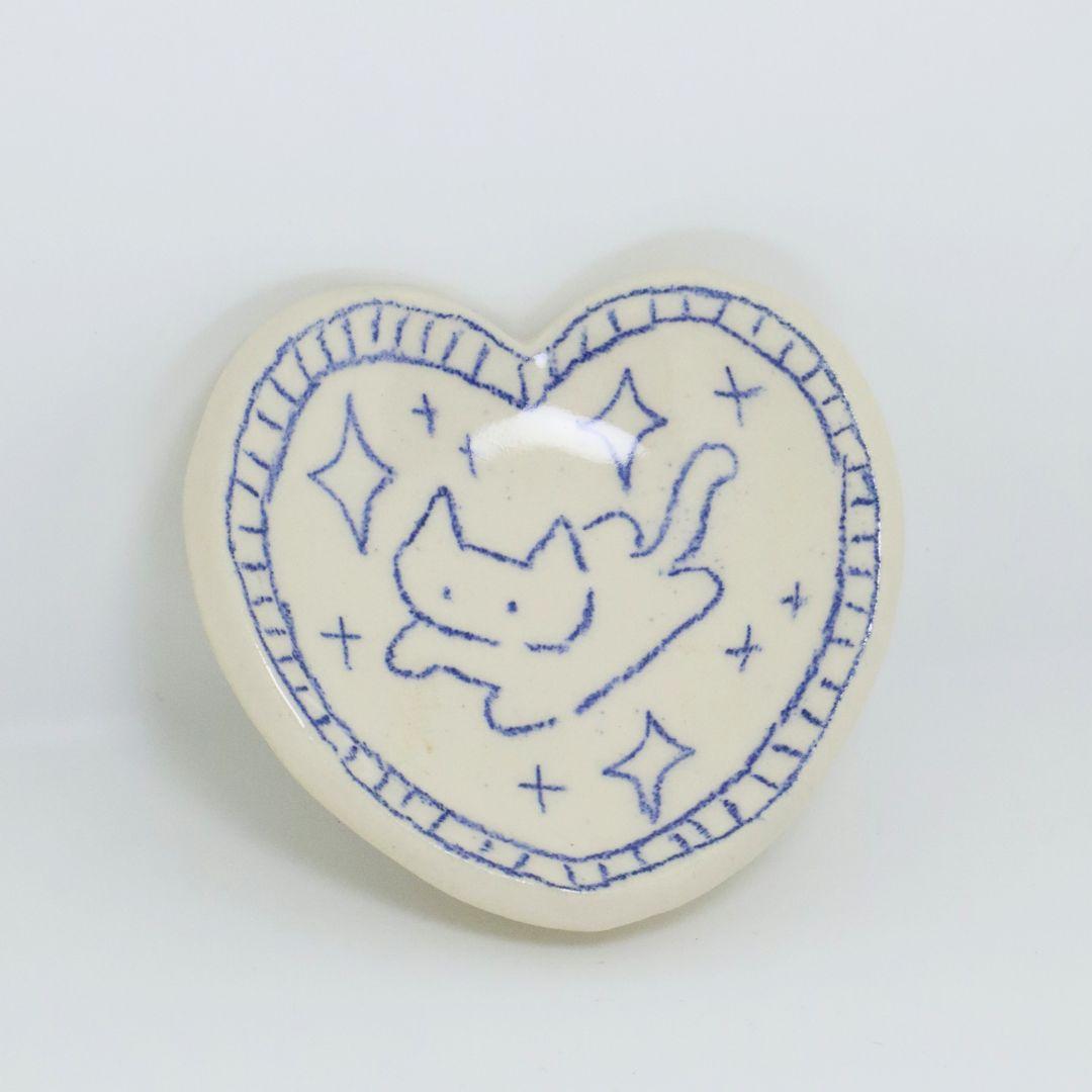 Explorers | Accessory Dish