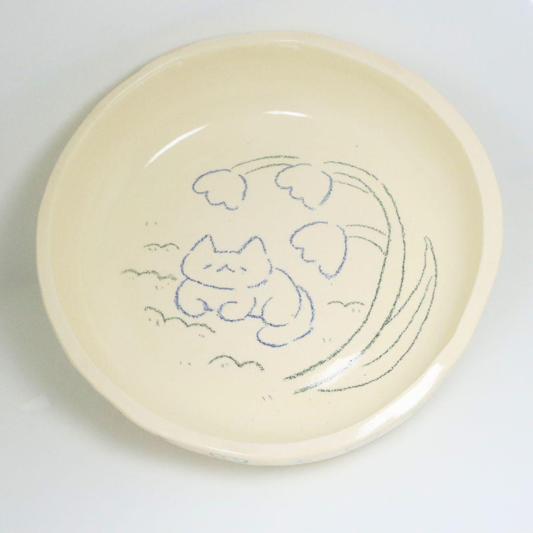 New dish| Plate