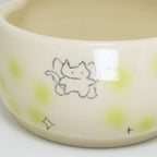 Moss Garden | Matcha Bowl