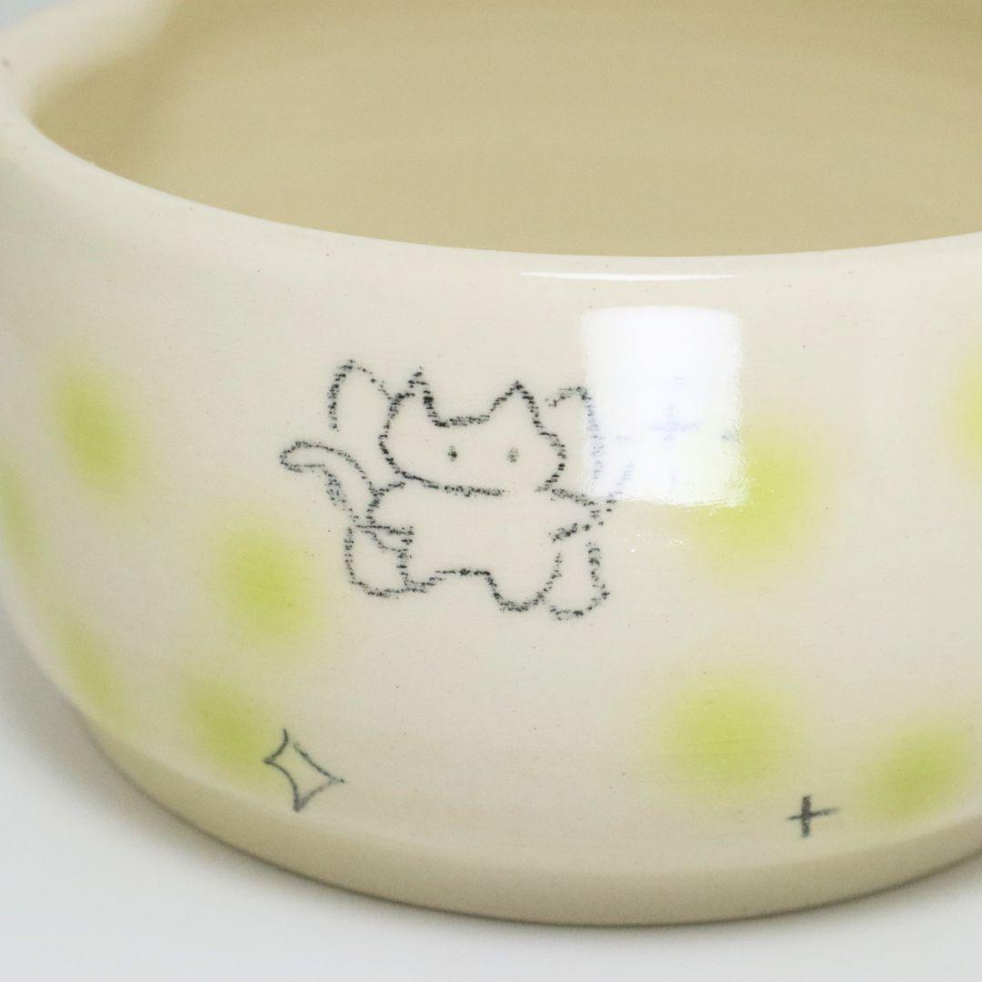 Moss Garden | Matcha Bowl