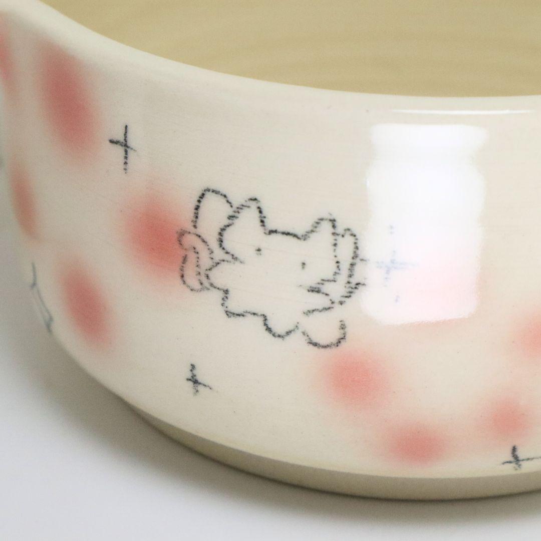 Flower Garden | Matcha Bowl