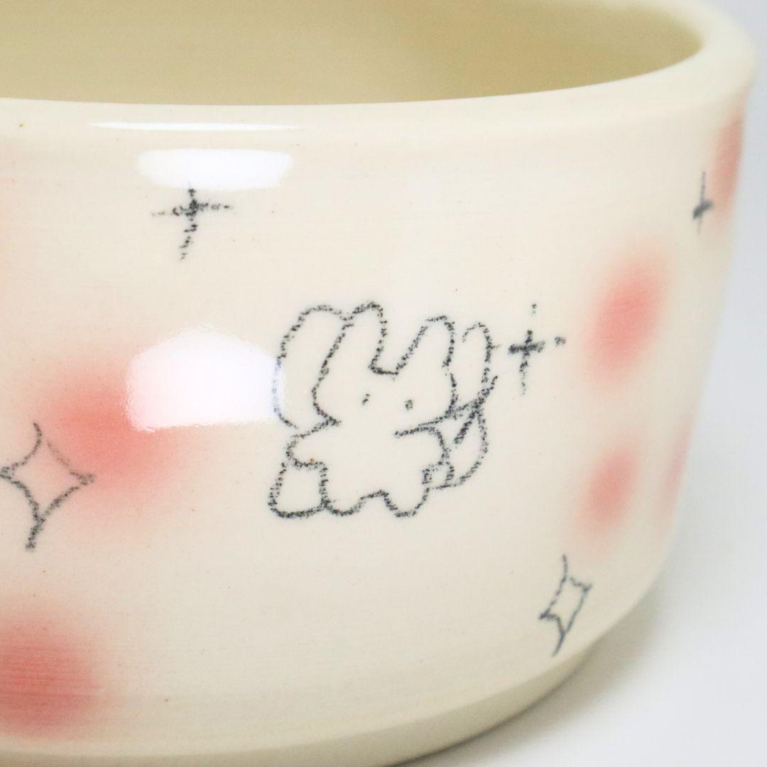 Flower Garden | Matcha Bowl