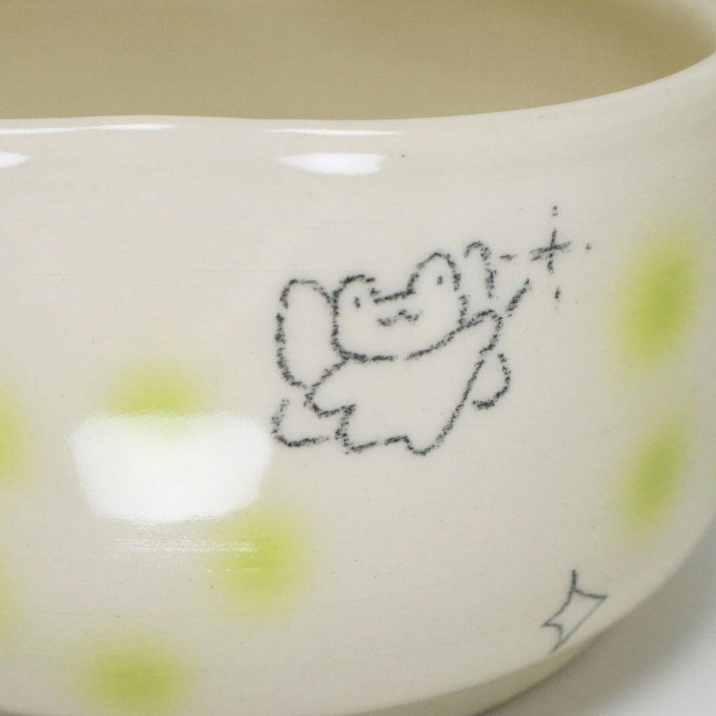 Moss Garden | Matcha Bowl