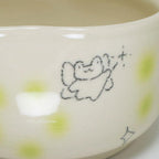 Moss Garden | Matcha Bowl