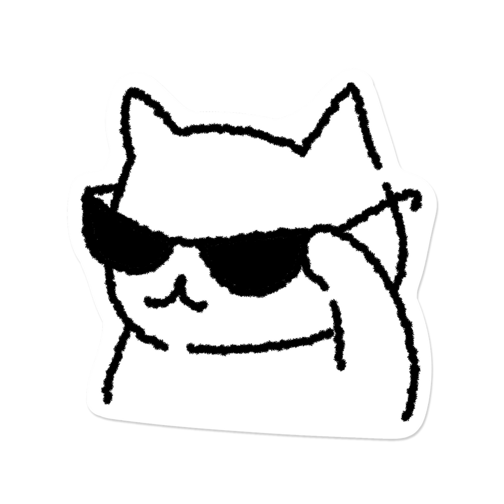 Cool Cat Cat Meme | Sticker