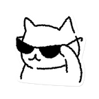 Cool Cat Cat Meme | Sticker