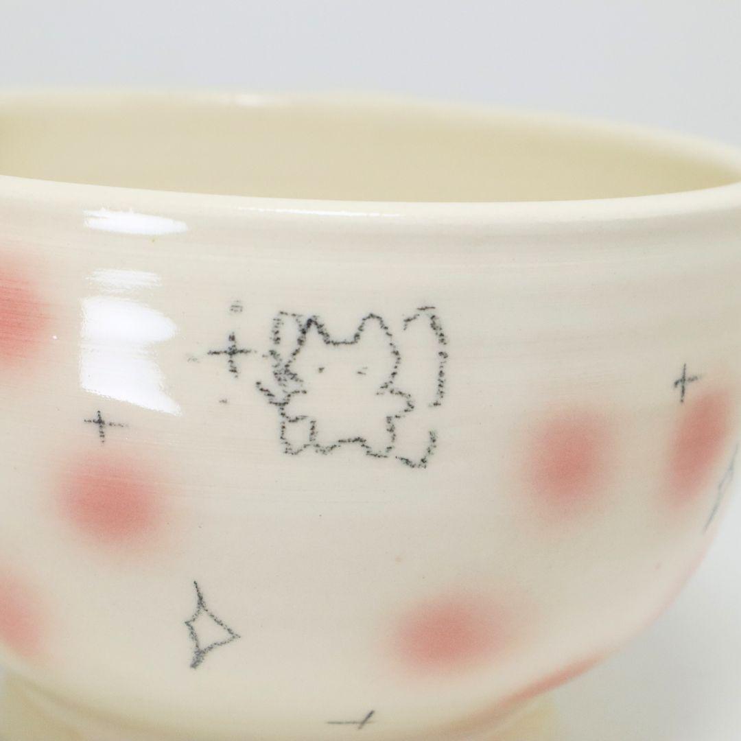 I Got You and Me | Heart Mug