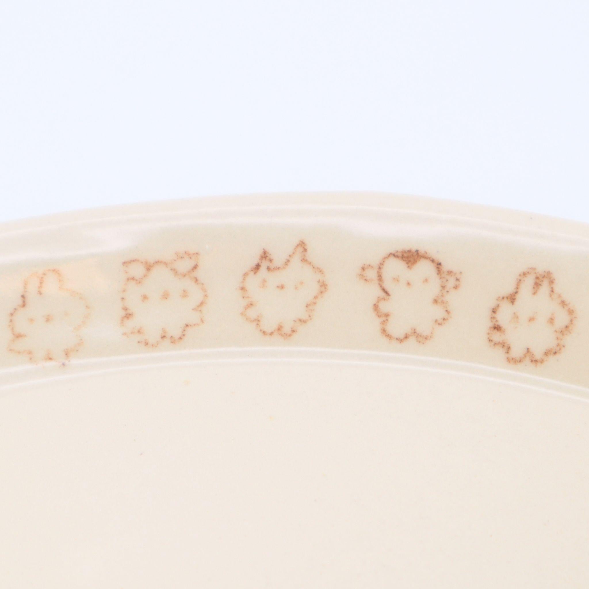 We're all in this together | Plate