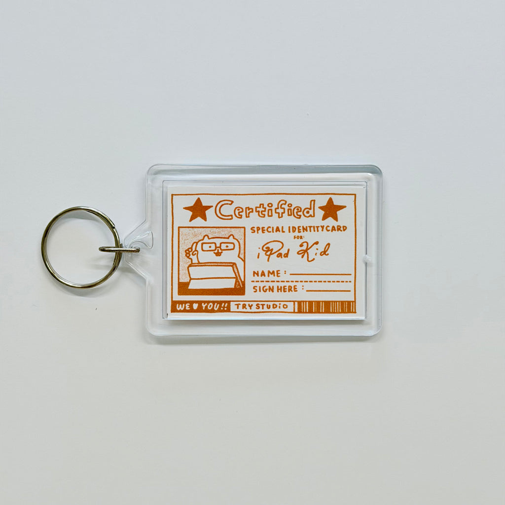 Certified | Key Ring