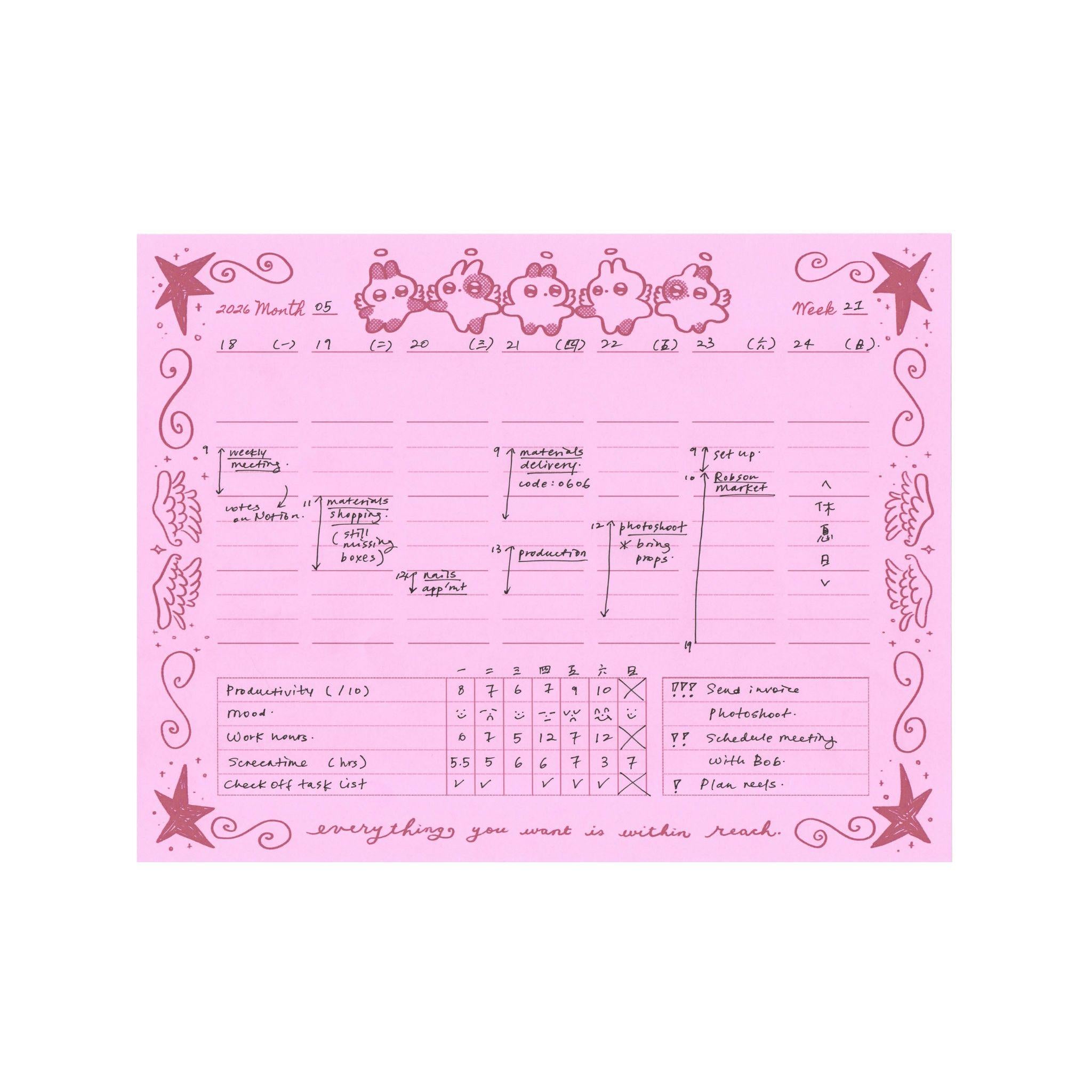 Everything you want is within reach | Weekly memo pad