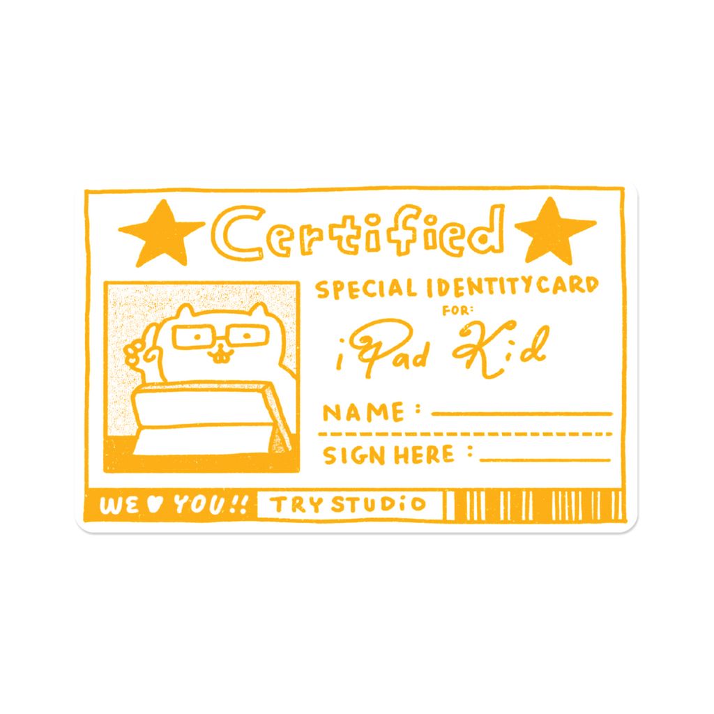 Certified | Sticker