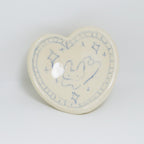 Explorers | Accessory Dish