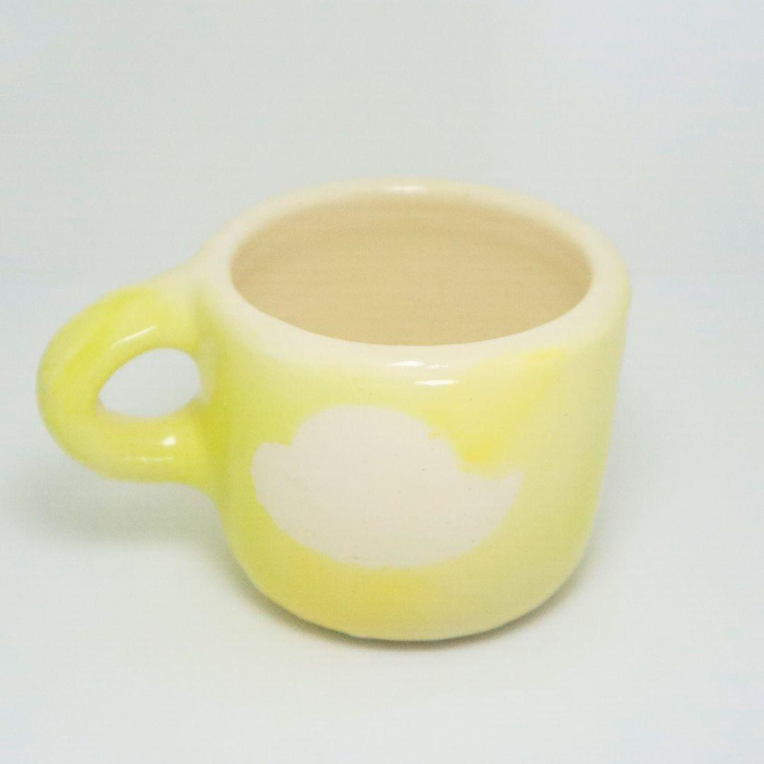 Cloudy Days (Yellow) | Mug