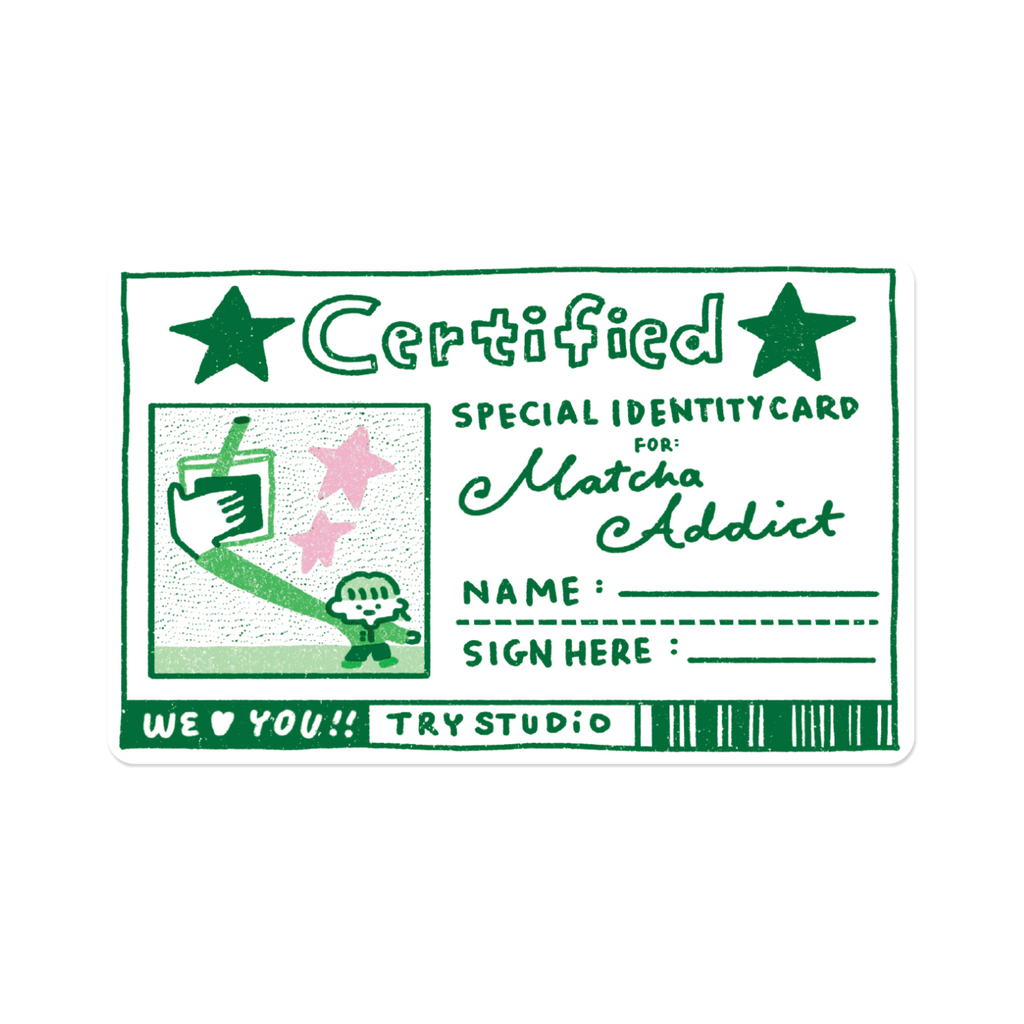 Certified | Sticker