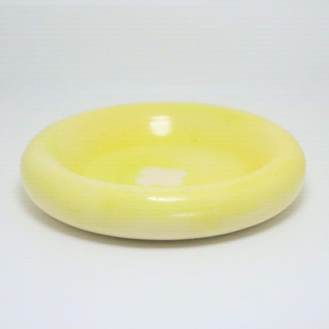 Cloudy Days (Yellow) | Plate