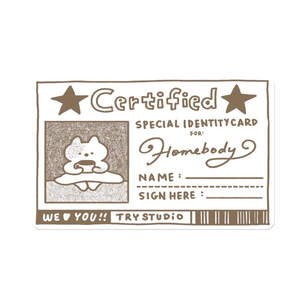 Certified | Sticker
