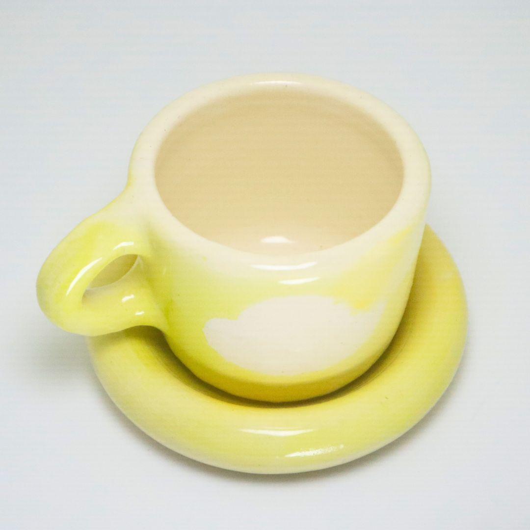 Cloudy Days (Yellow) | Mug