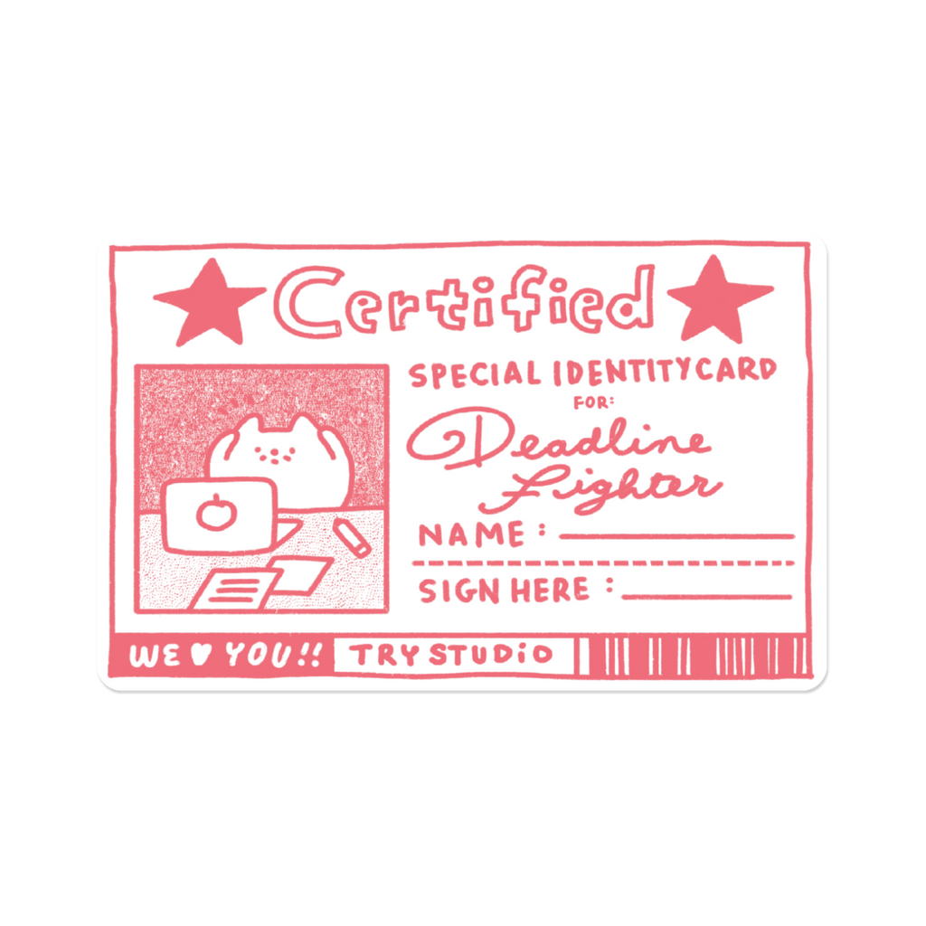 Certified | Sticker