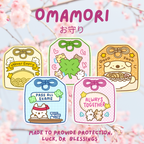 Omamori | Sticker