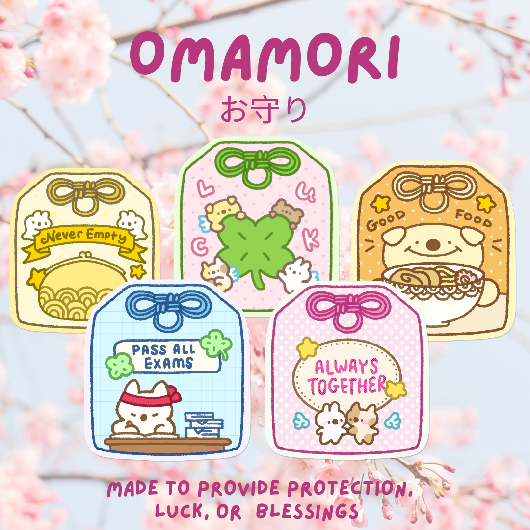 Omamori | Sticker
