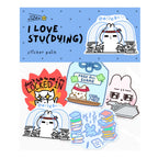 I love studying | Sticker Pack