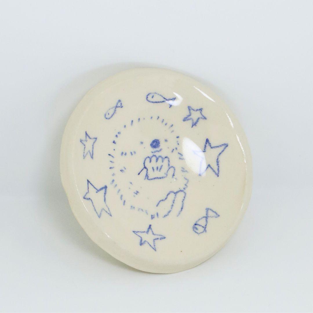 My Great Treasure | Accessory Dish