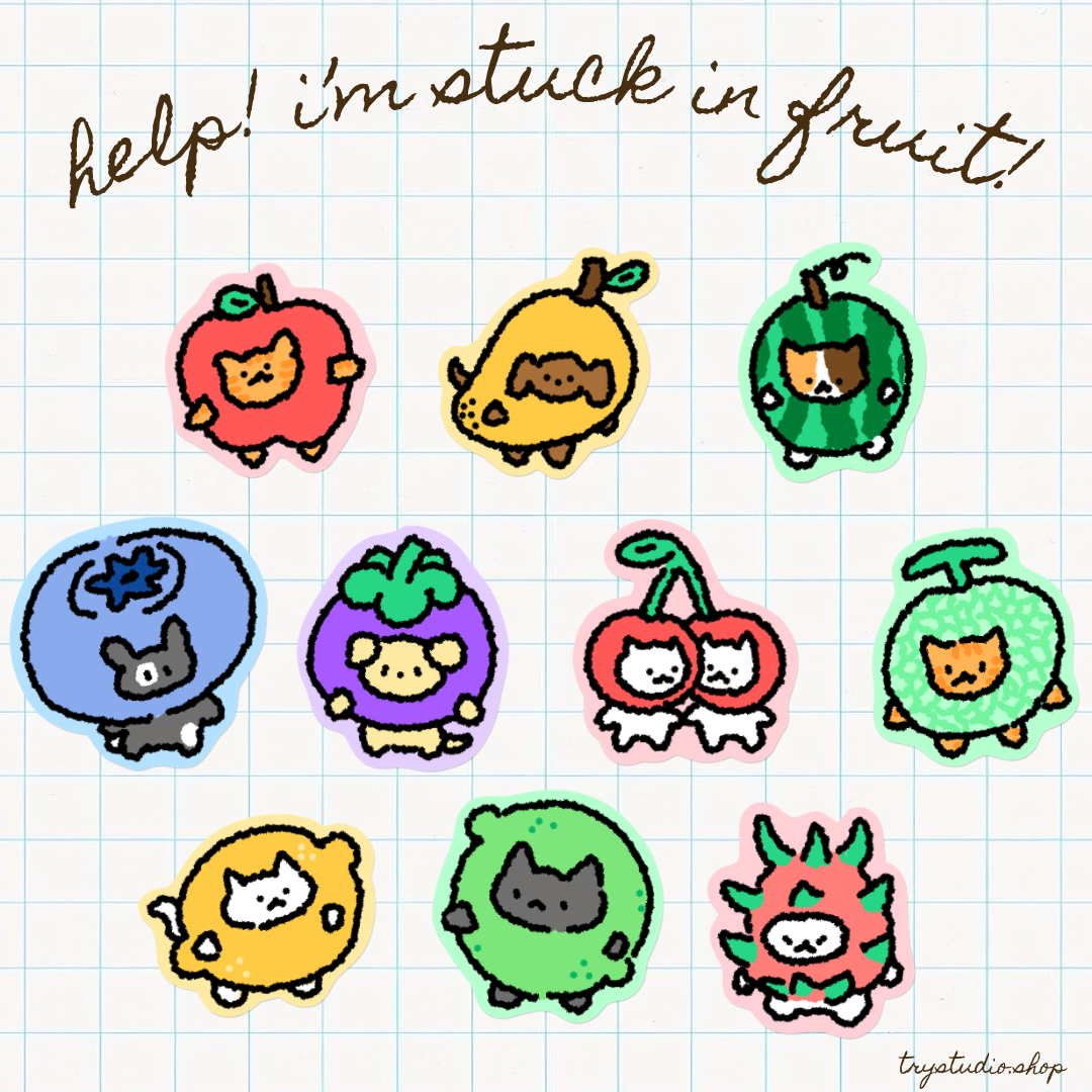 Help! I'm Stuck in Fruit! | Sticker