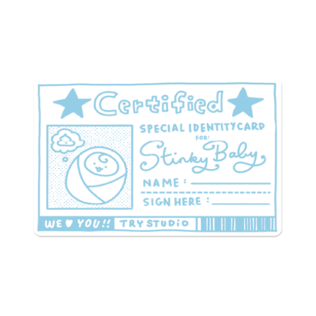 Certified | Sticker
