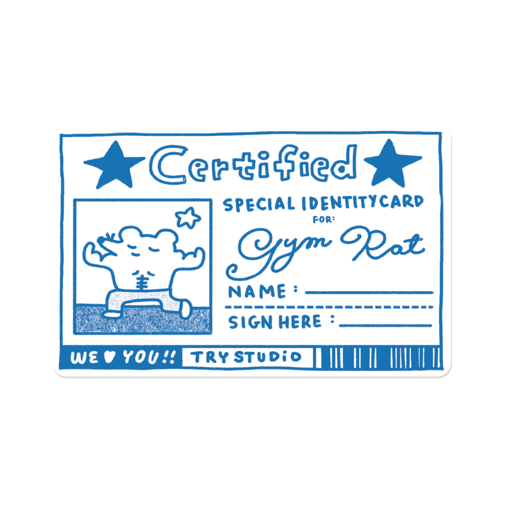 Certified | Sticker