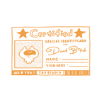 Certified | Sticker