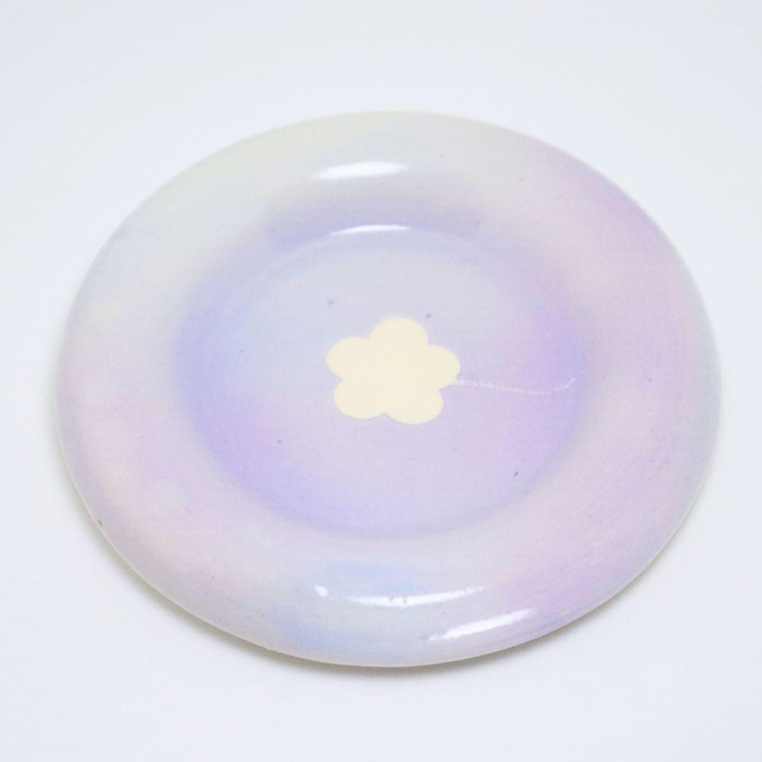 Cloudy Days (Purple) | Plate