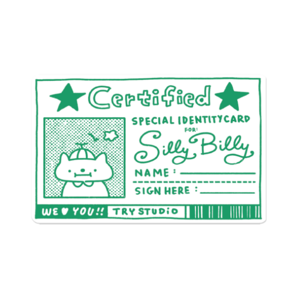 Certified | Sticker