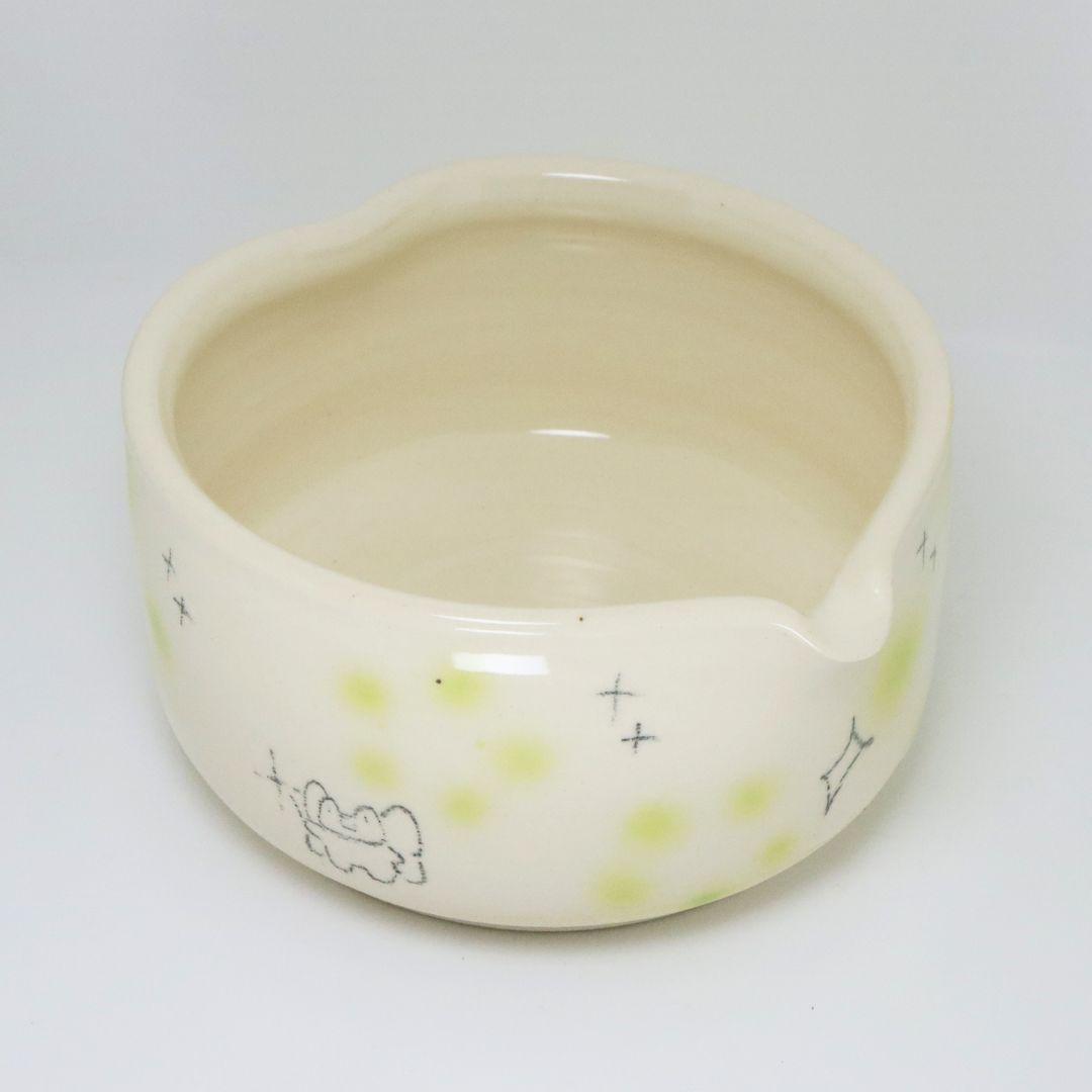 Moss Garden | Matcha Bowl