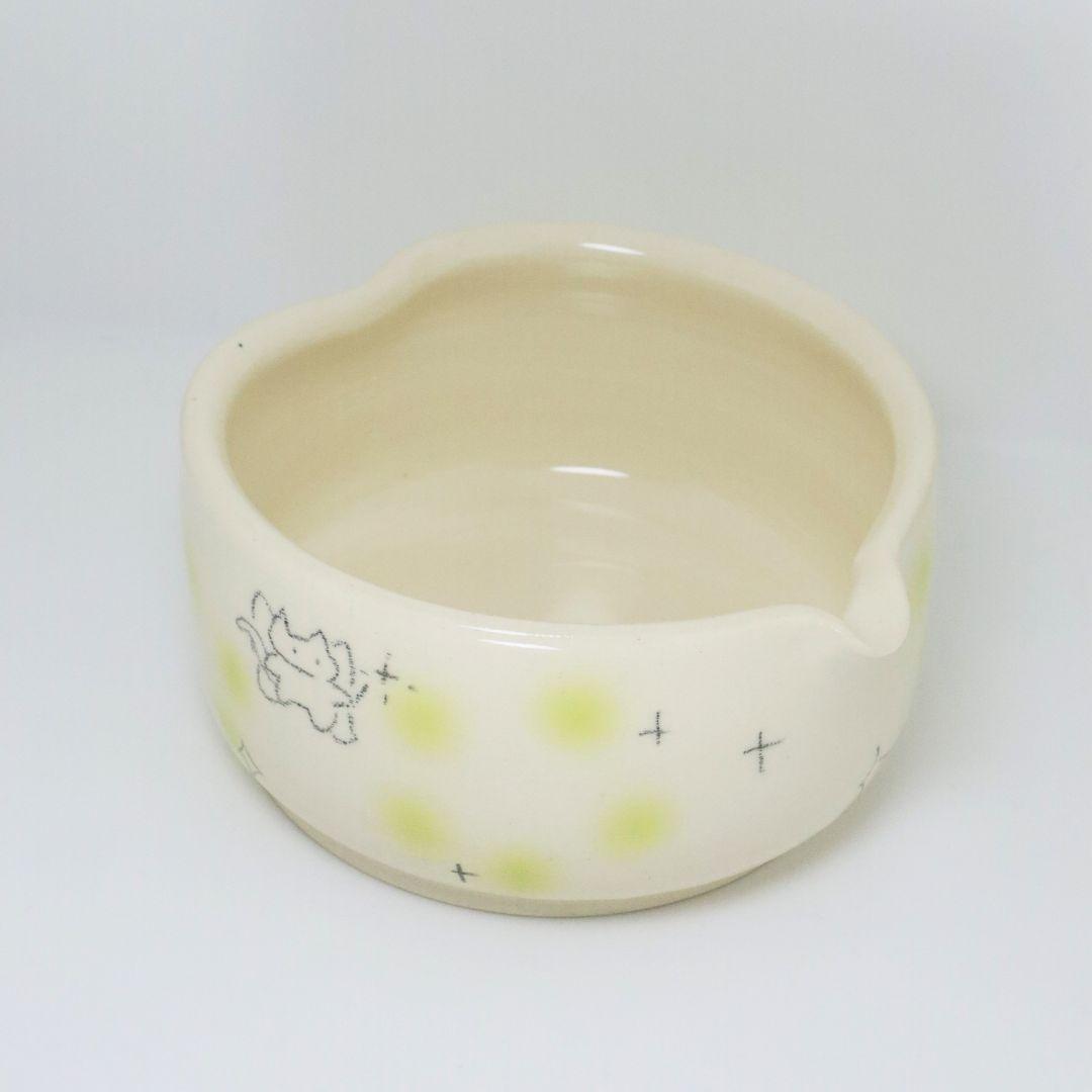 Moss Garden | Matcha Bowl