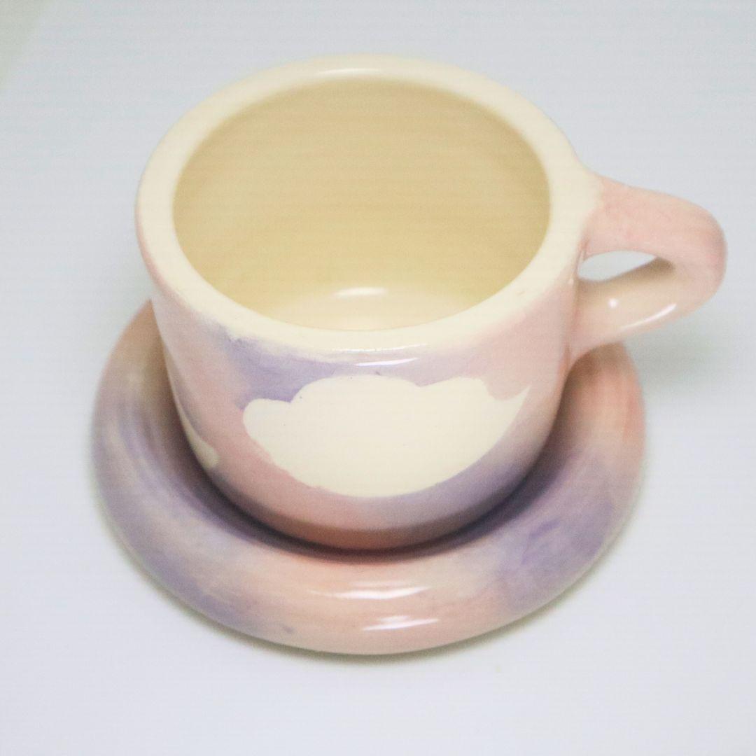 Cloudy Days (Pink & Purple) | Mug