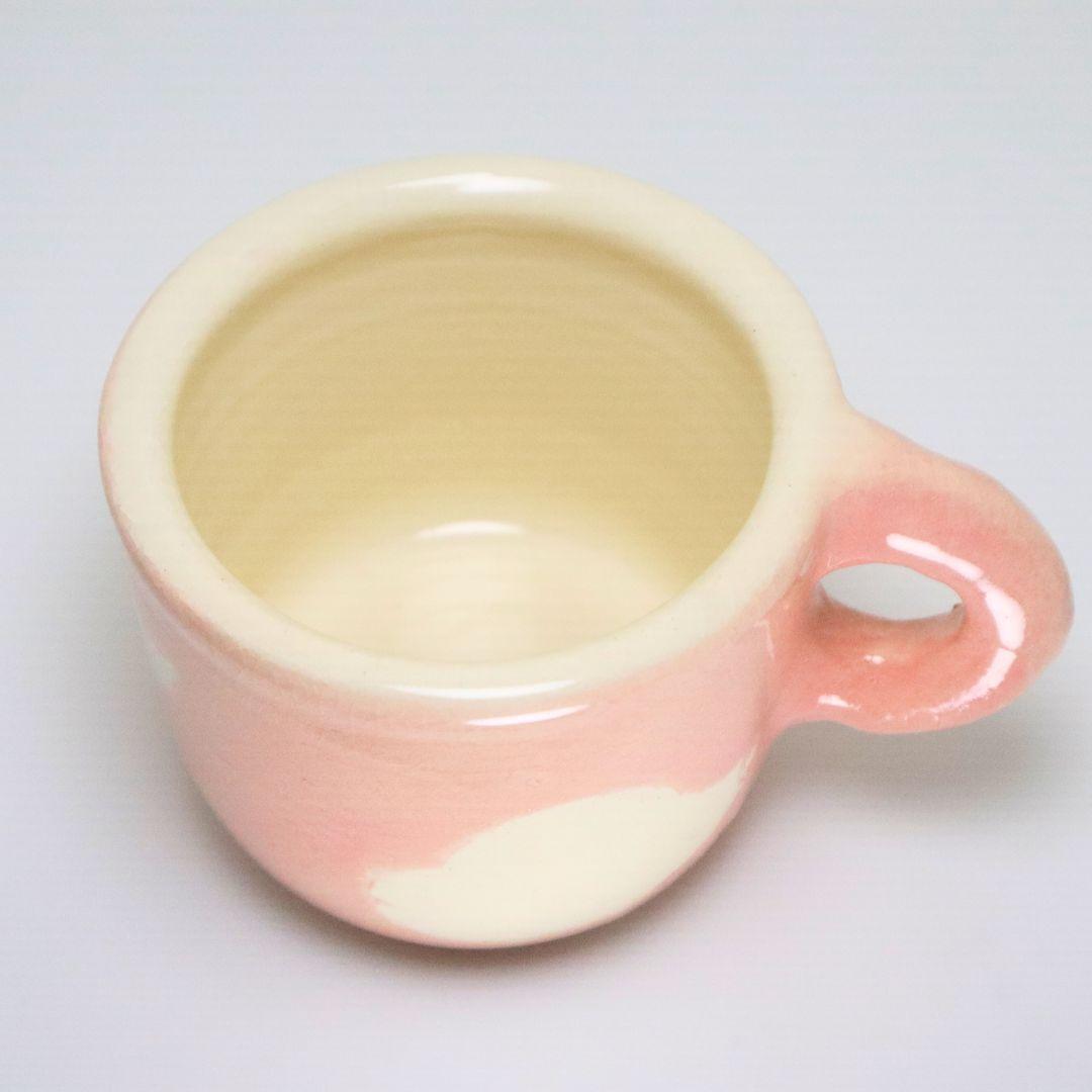 Cloudy Days (Pink) | Mug