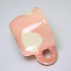 Cloudy Days (Pink) | Mug
