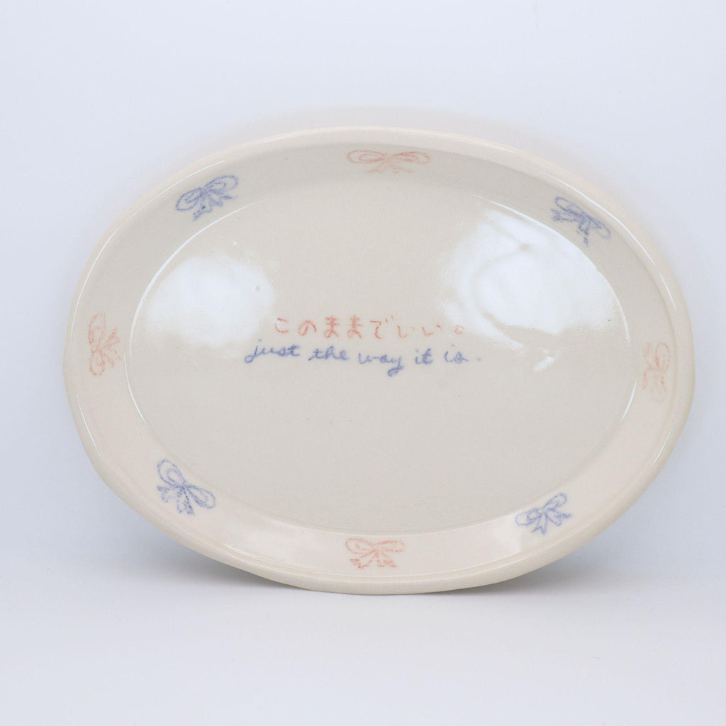 Just the way it is | Plate
