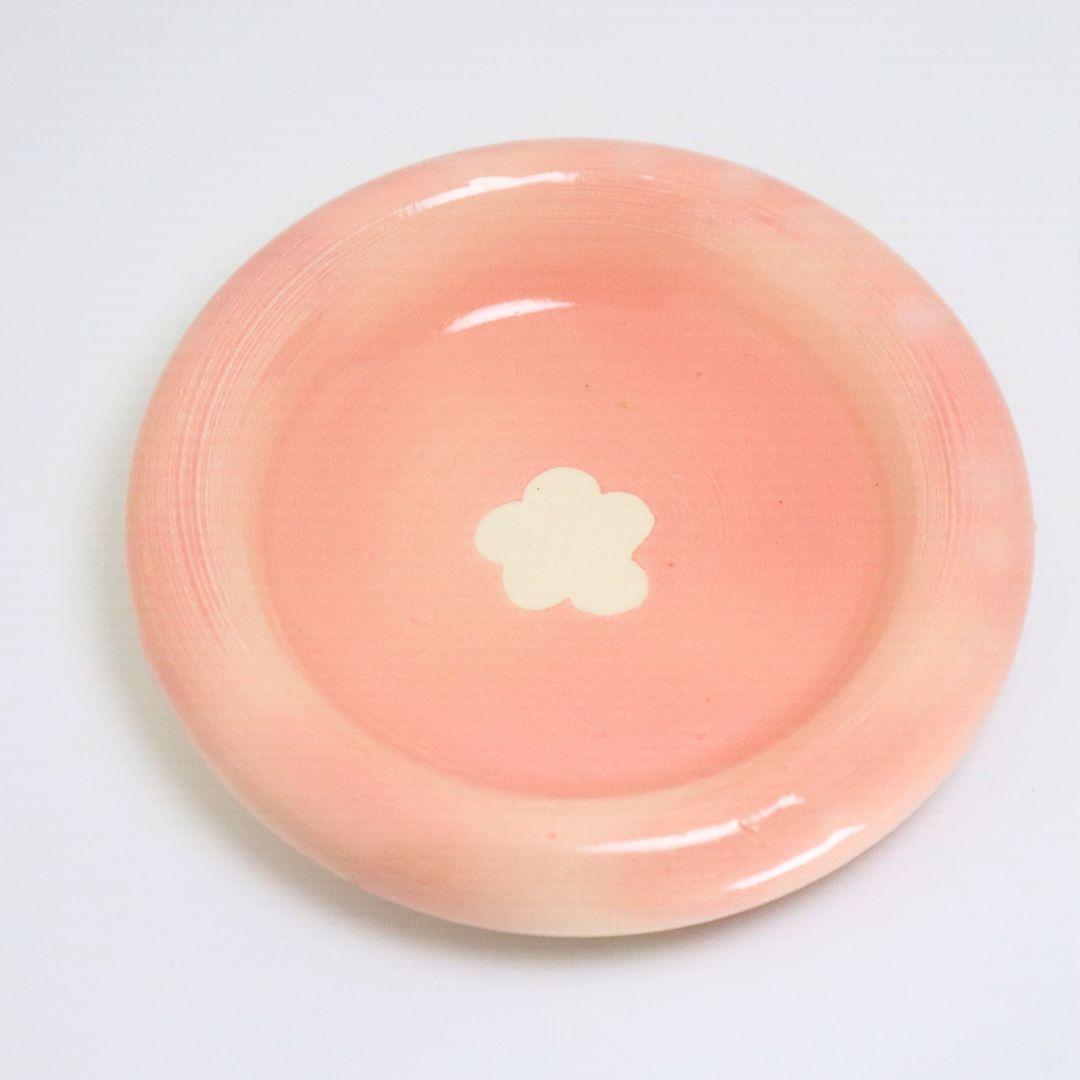 Cloudy Days (Pink) | Plate
