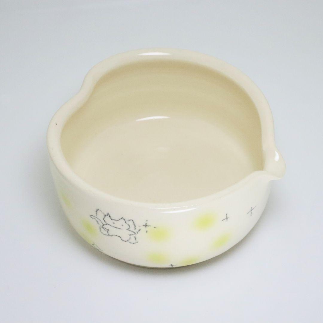 Moss Garden | Matcha Bowl