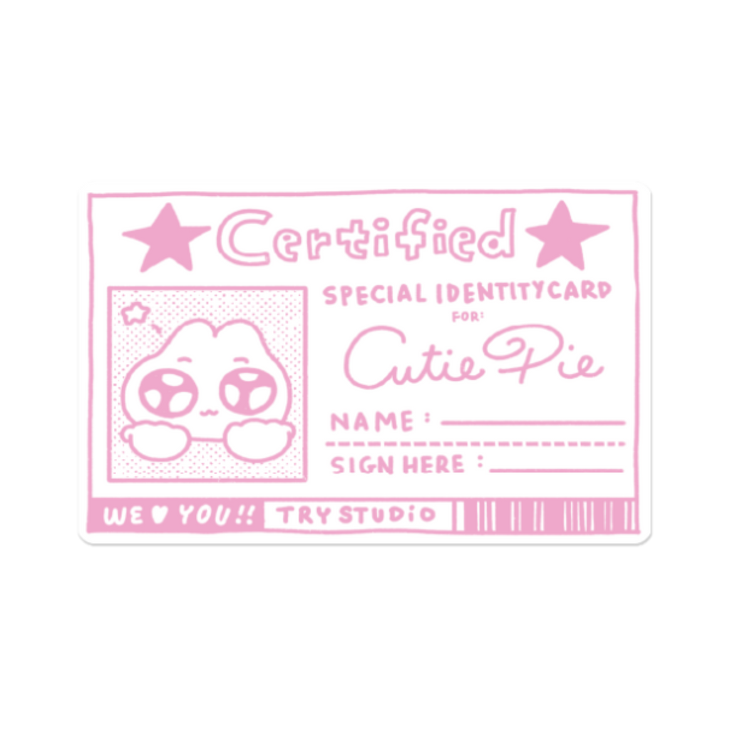 Certified | Sticker