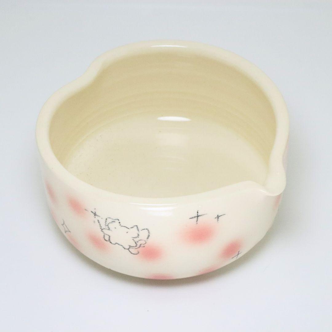 Flower Garden | Matcha Bowl