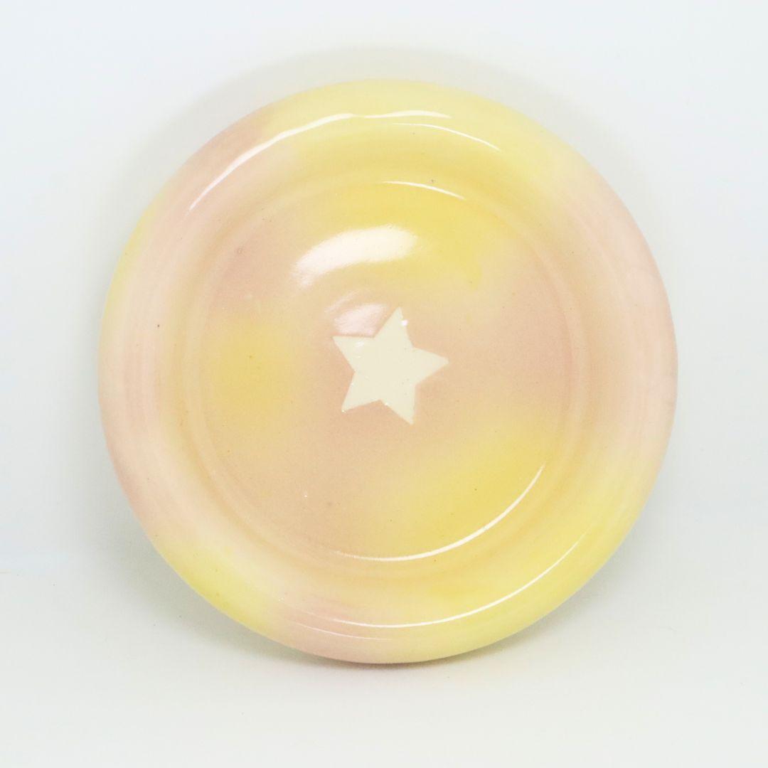 Cloudy Days (Pink& Yellow) | Plate