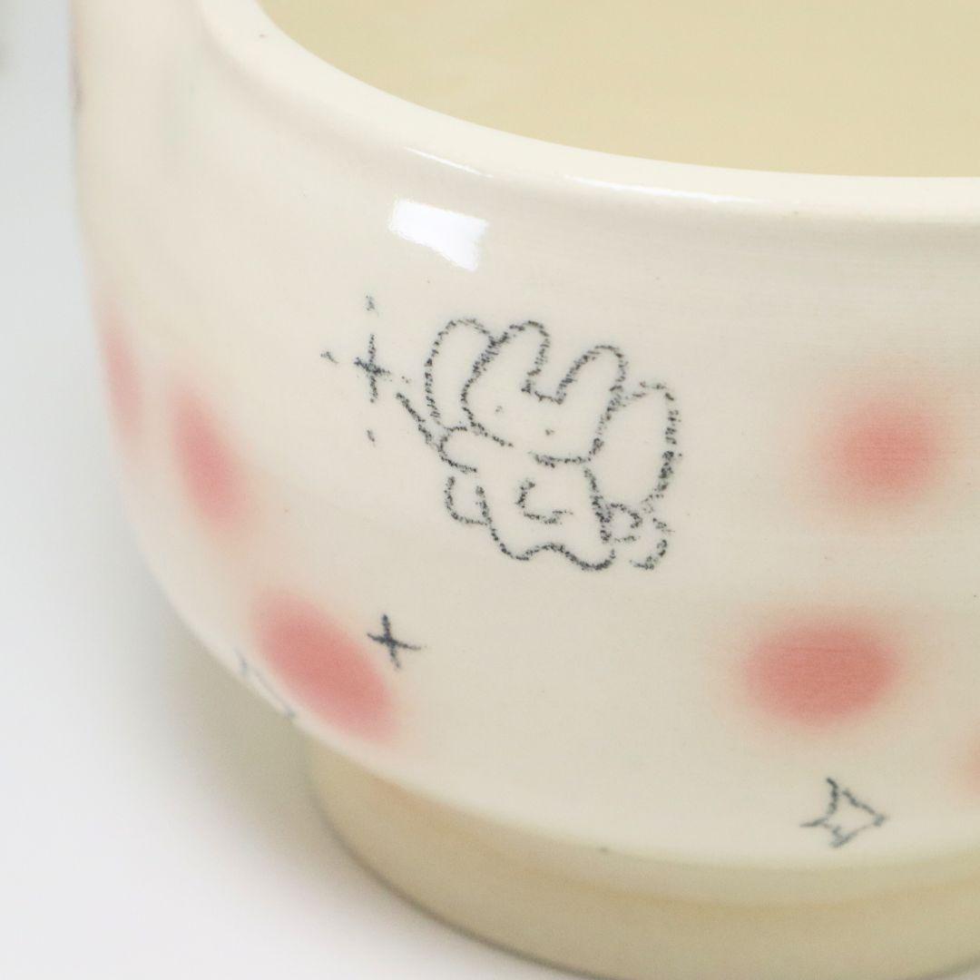 I Got You and Me | Heart Mug